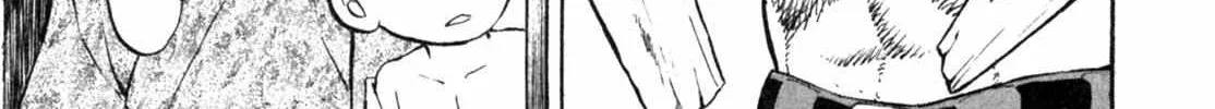 Read Gabai chapter 3 image 34 on Lezhin