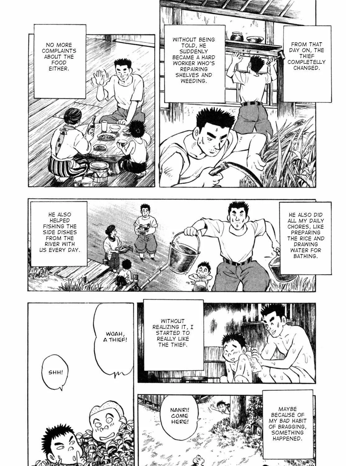 Read Gabai chapter 3 image 35 on Lezhin
