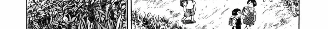 Read Gabai chapter 3 image 36 on Lezhin