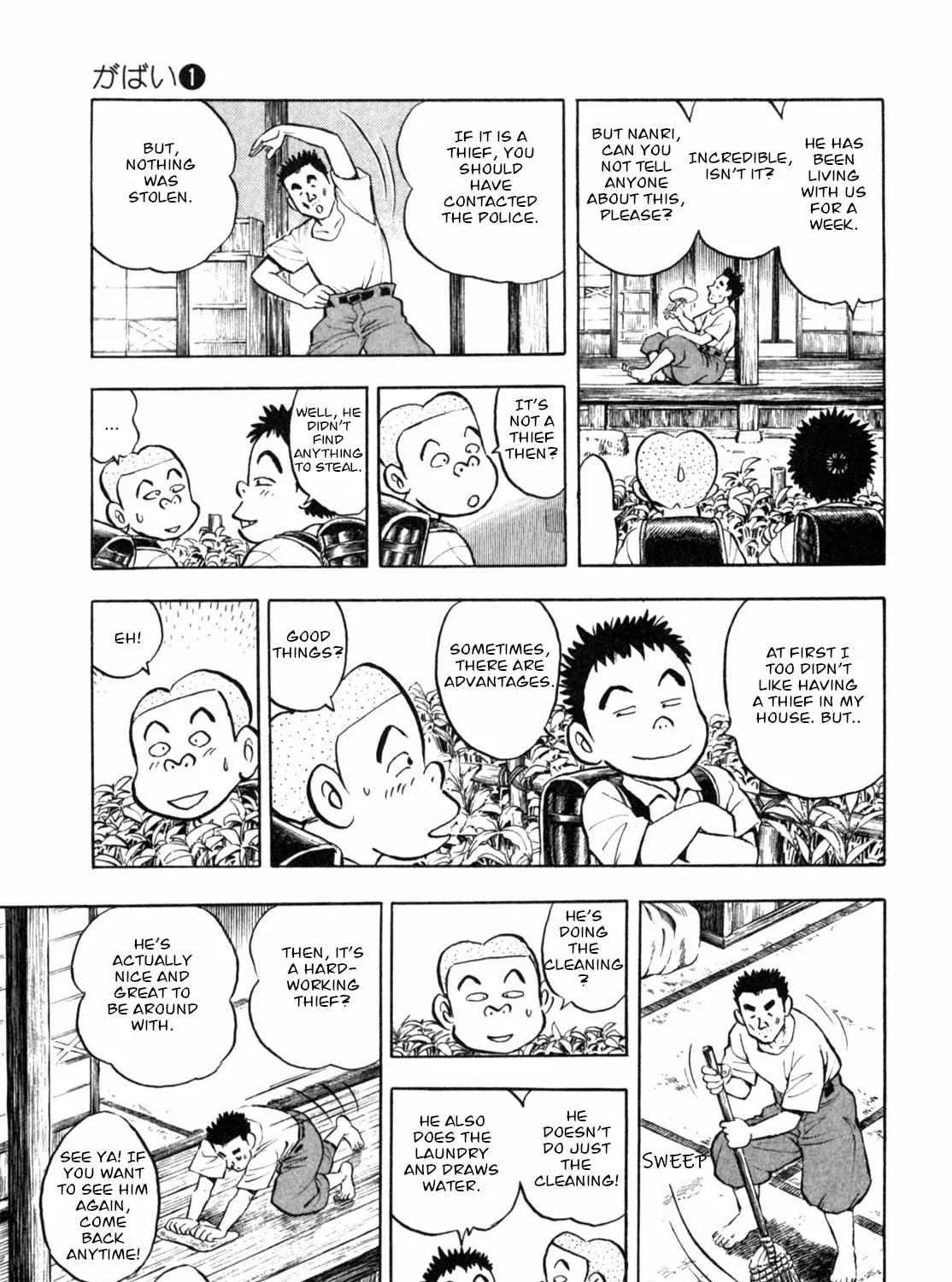 Read Gabai chapter 3 image 37 on Lezhin