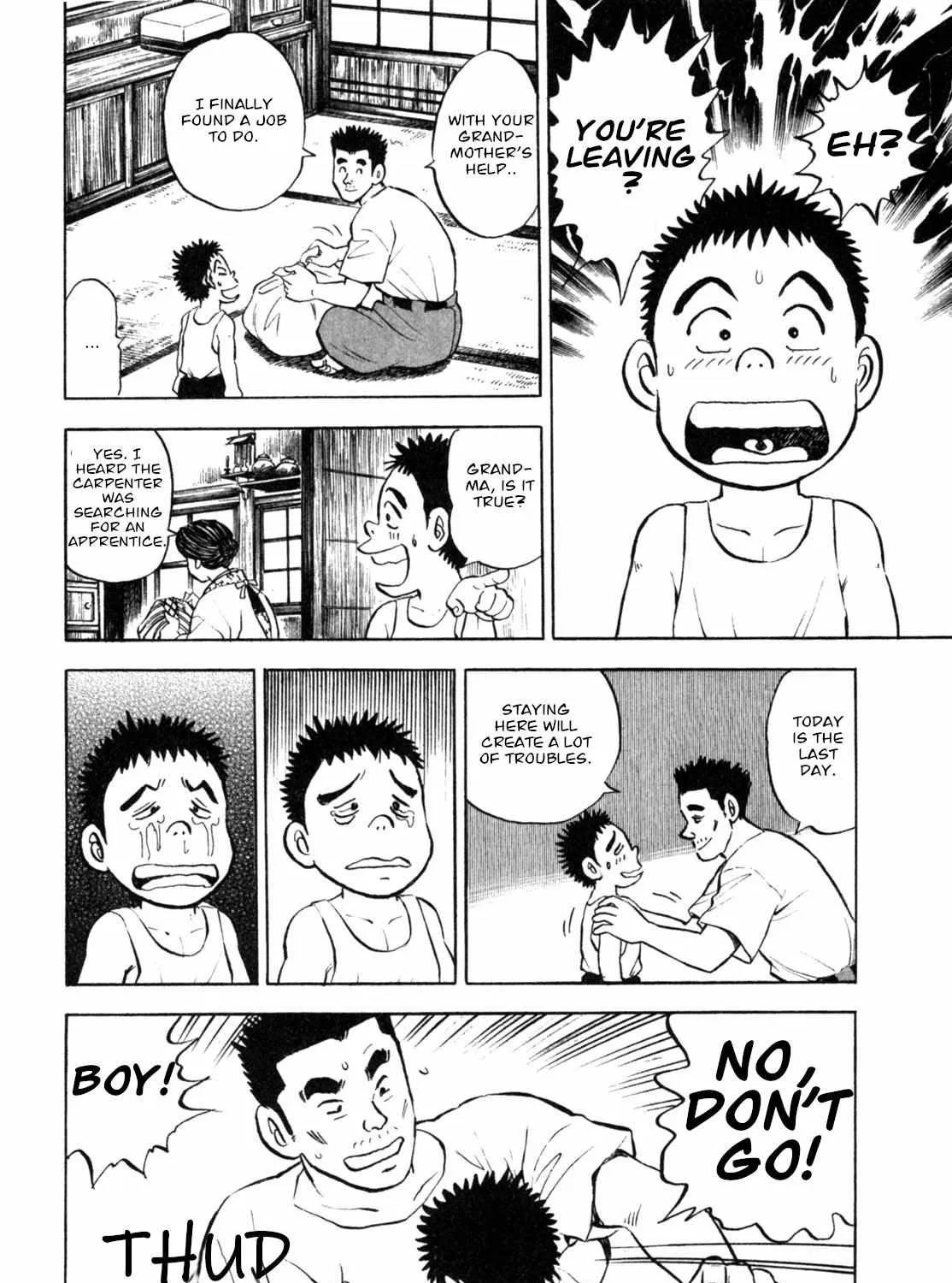 Read Gabai chapter 3 image 39 on Lezhin