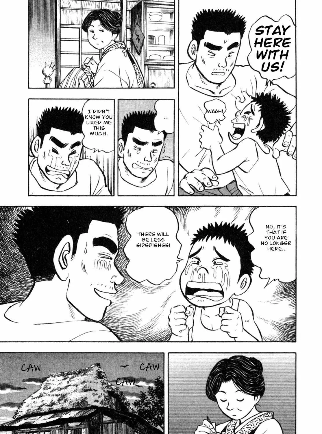 Read Gabai chapter 3 image 41 on Lezhin