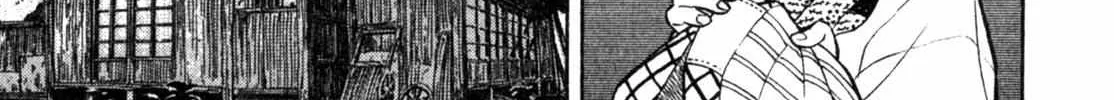 Read Gabai chapter 3 image 42 on Lezhin