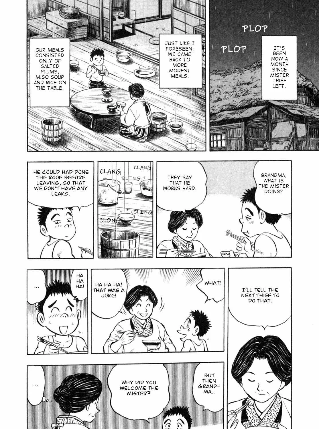 Read Gabai chapter 3 image 43 on Lezhin