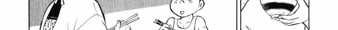 Read Gabai chapter 3 image 44 on Lezhin