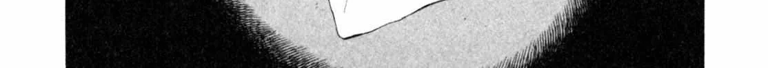 Read Gabai chapter 3 image 46 on Lezhin