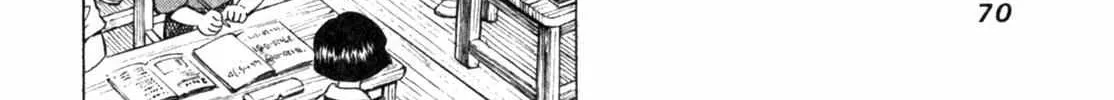 Read Gabai chapter 3 image 8 on Lezhin