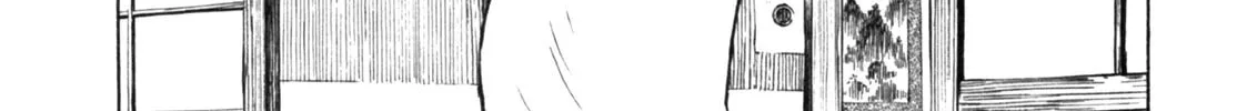 Read Gabai chapter 30 image 1 on Lezhin