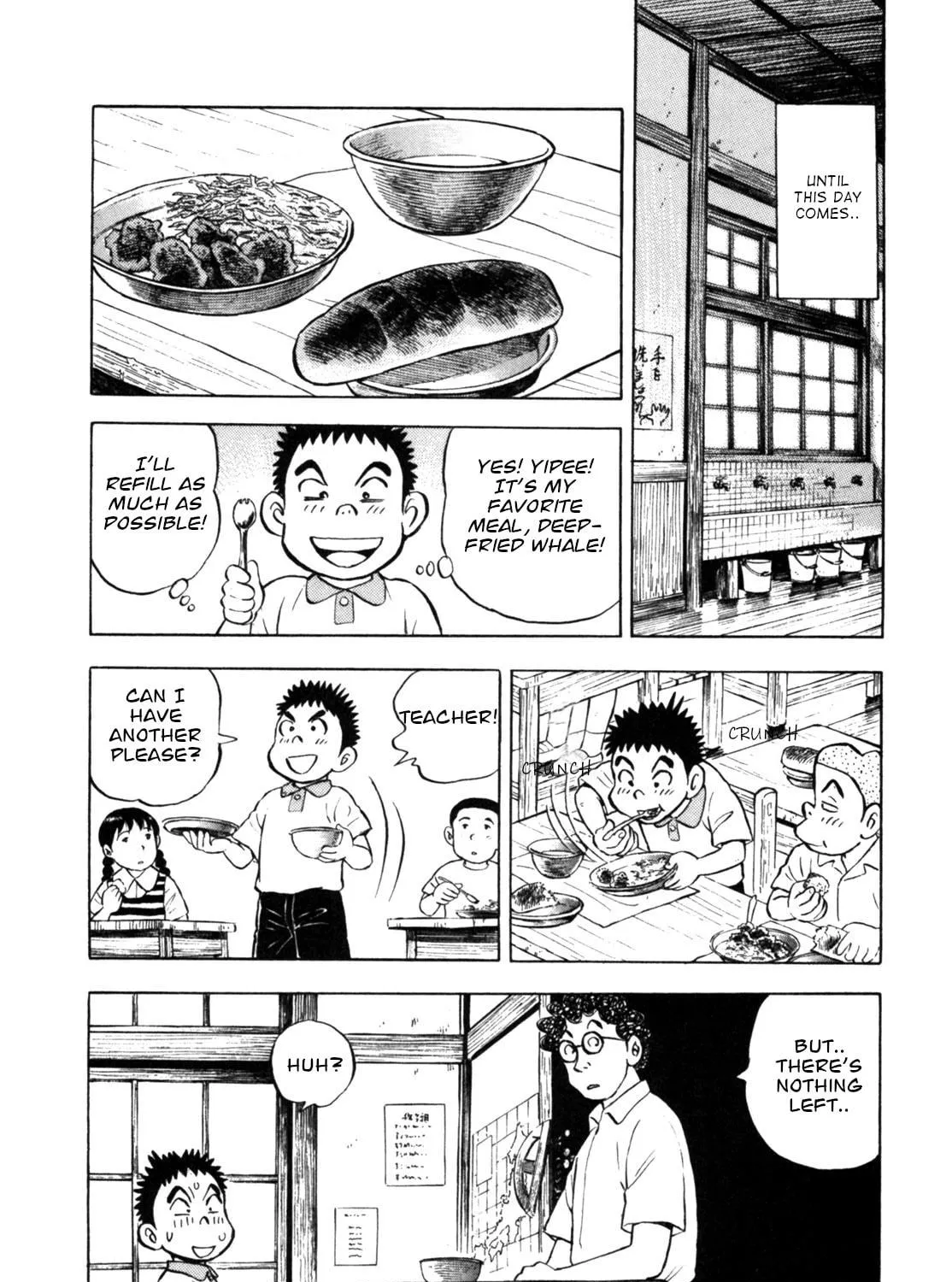 Read Gabai chapter 30 image 18 on Lezhin