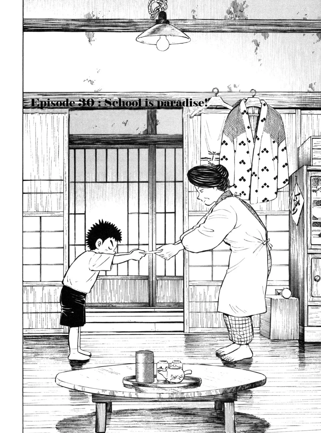 Read Gabai chapter 30 image 2 on Lezhin