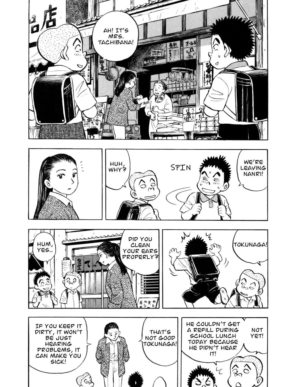 Read Gabai chapter 30 image 22 on Lezhin