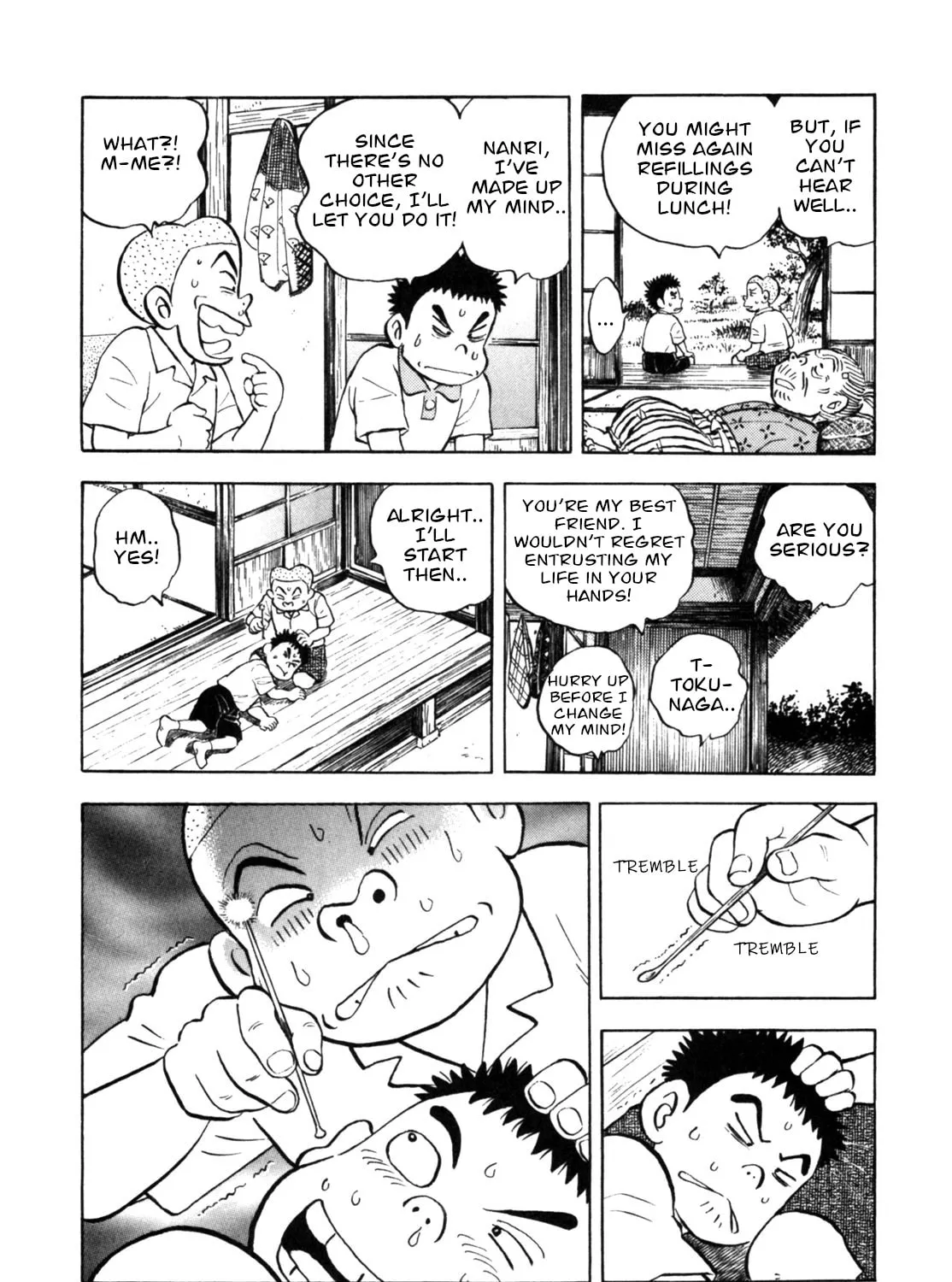 Read Gabai chapter 30 image 26 on Lezhin