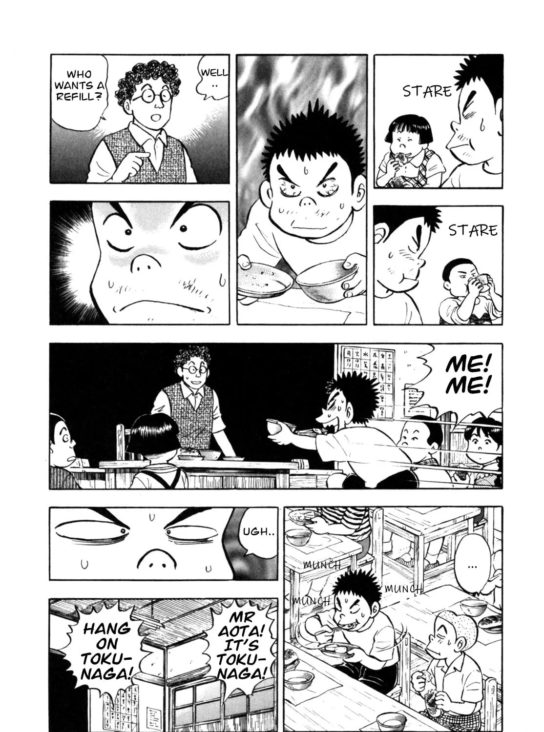 Read Gabai chapter 30 image 30 on Lezhin