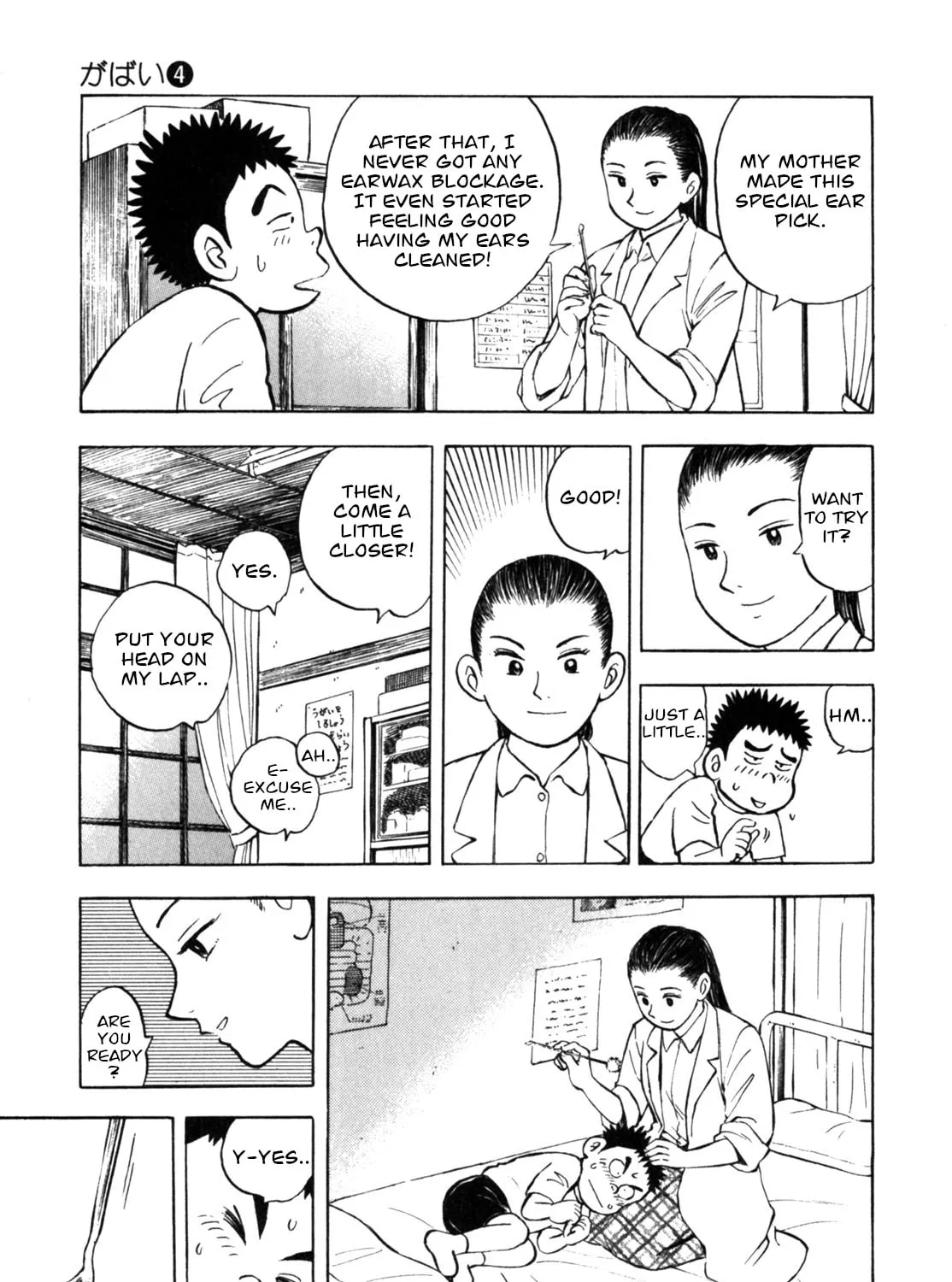 Read Gabai chapter 30 image 36 on Lezhin