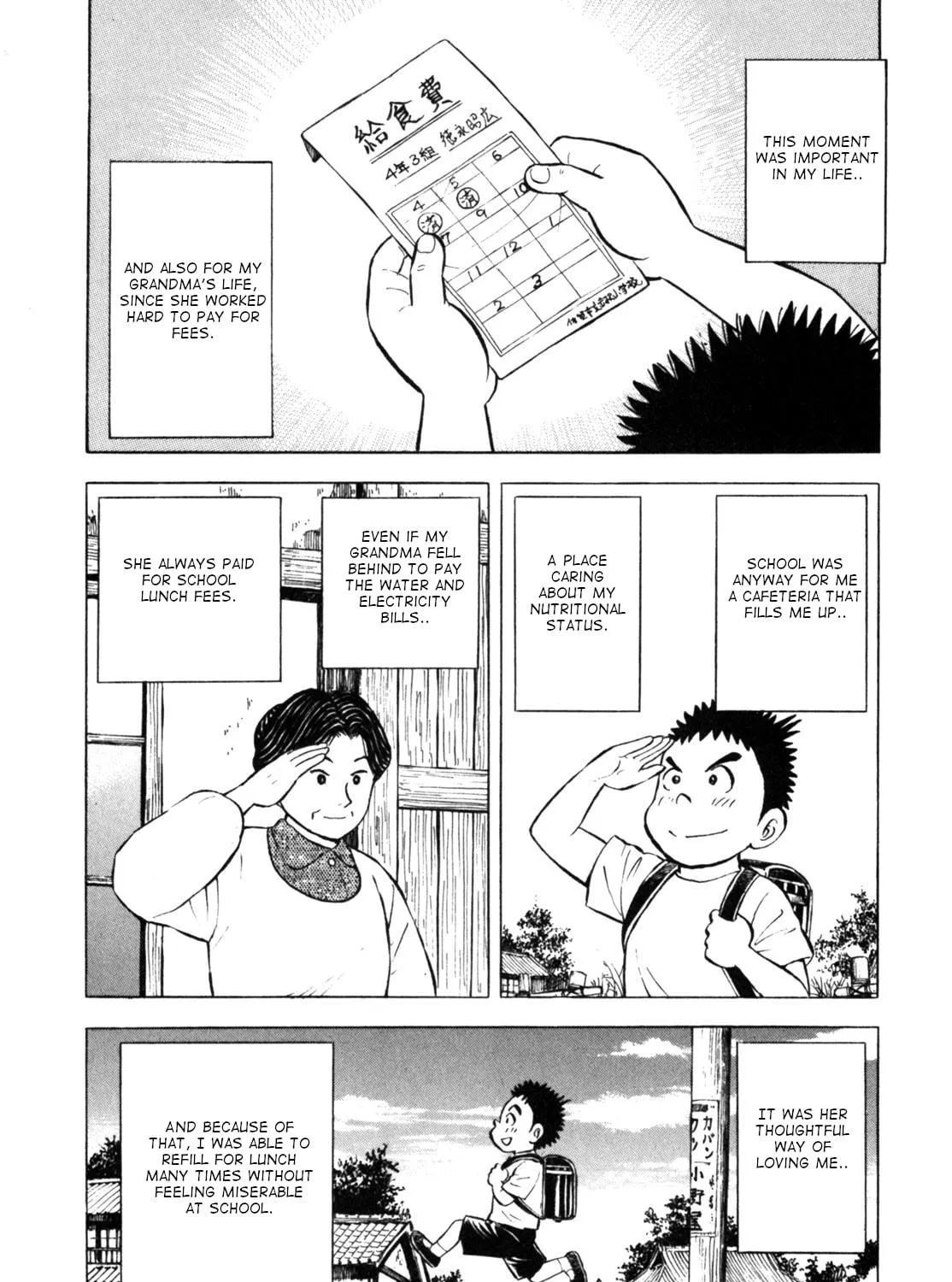 Read Gabai chapter 30 image 4 on Lezhin