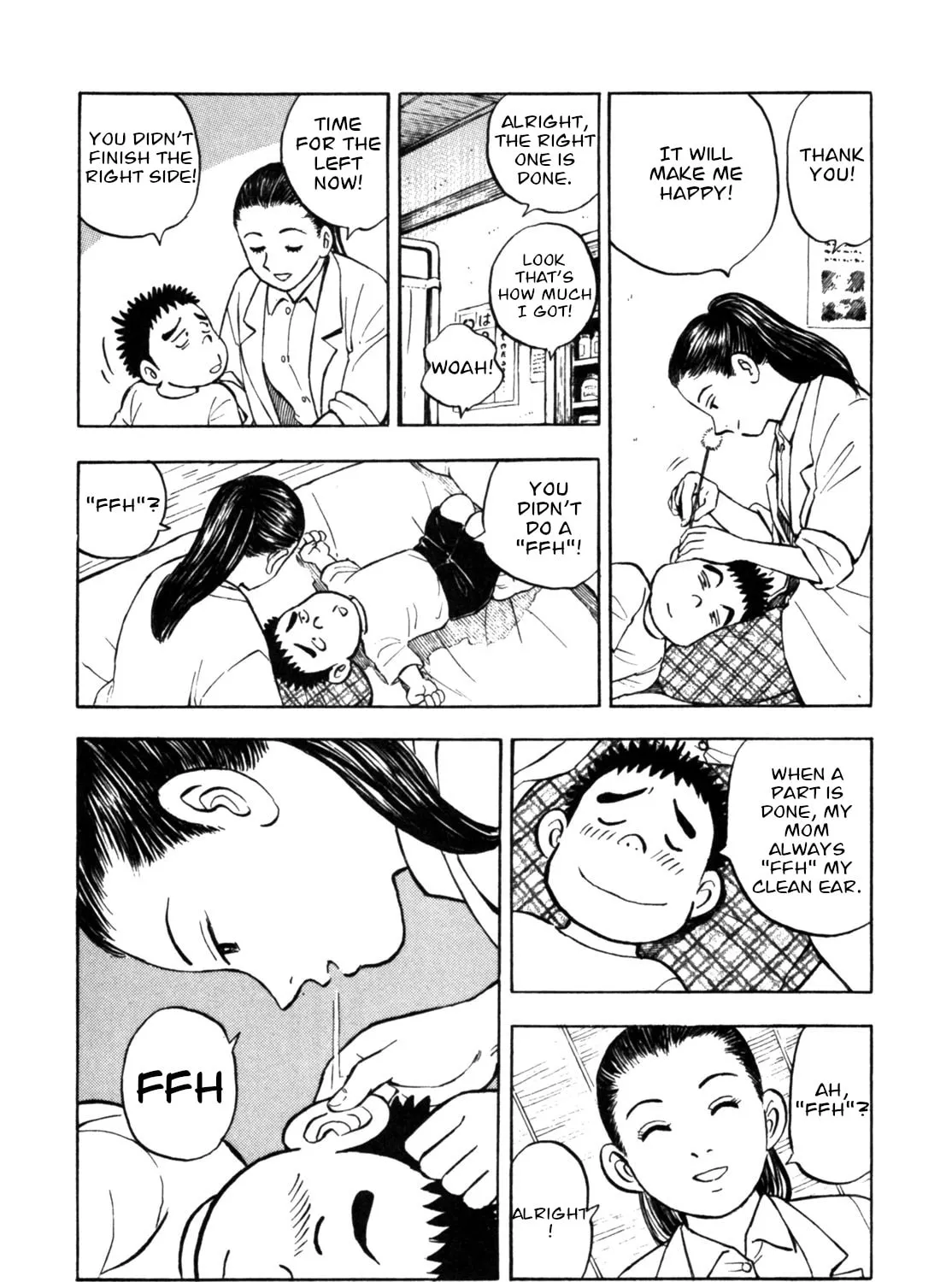 Read Gabai chapter 30 image 42 on Lezhin