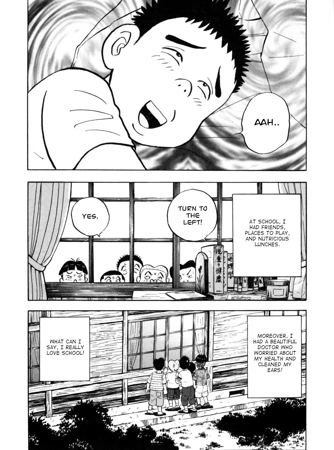 Read Gabai chapter 30 image 44 on Lezhin