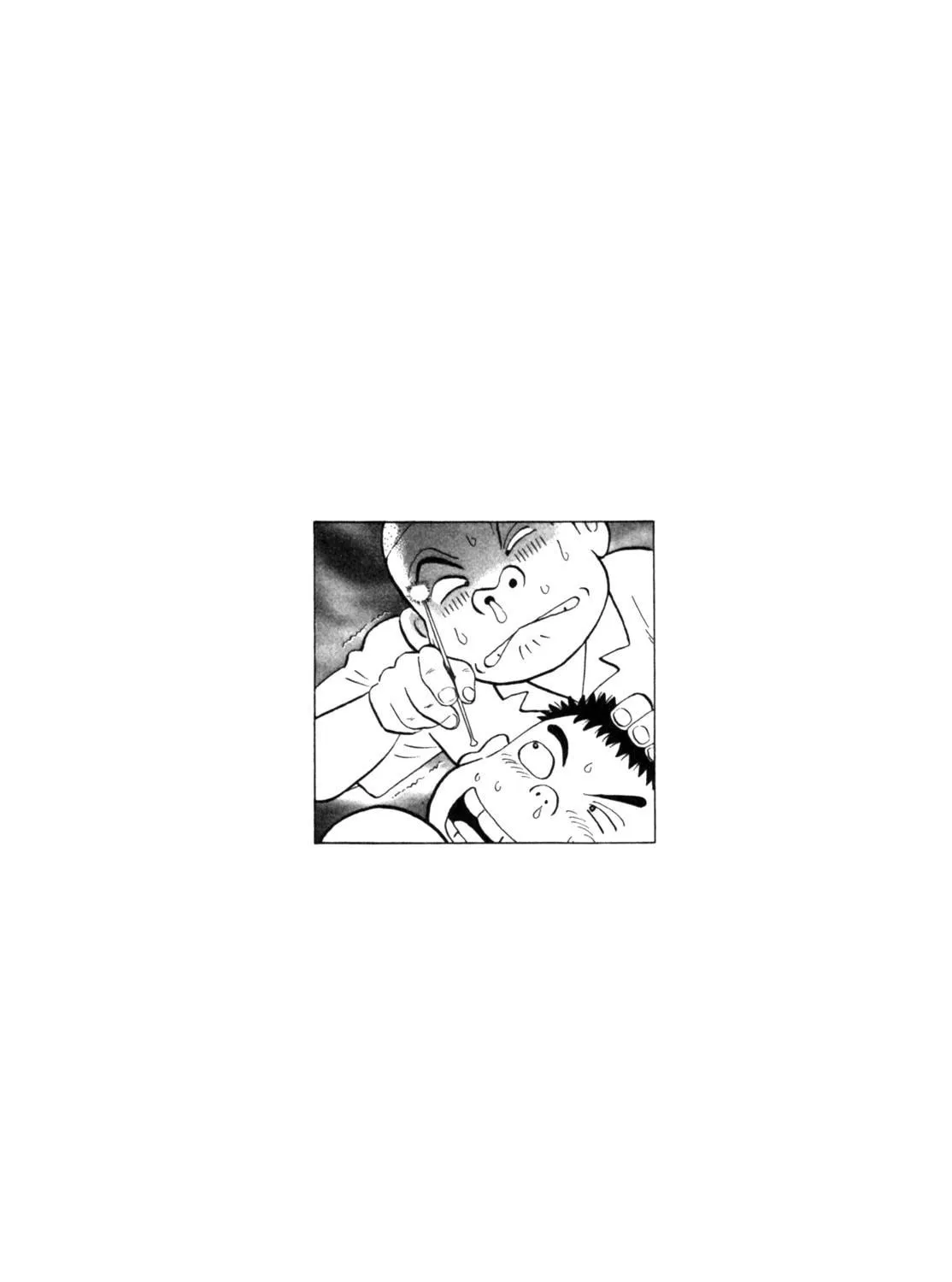 Read Gabai chapter 30 image 46 on Lezhin