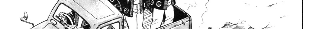Read Gabai chapter 31 image 1 on Lezhin
