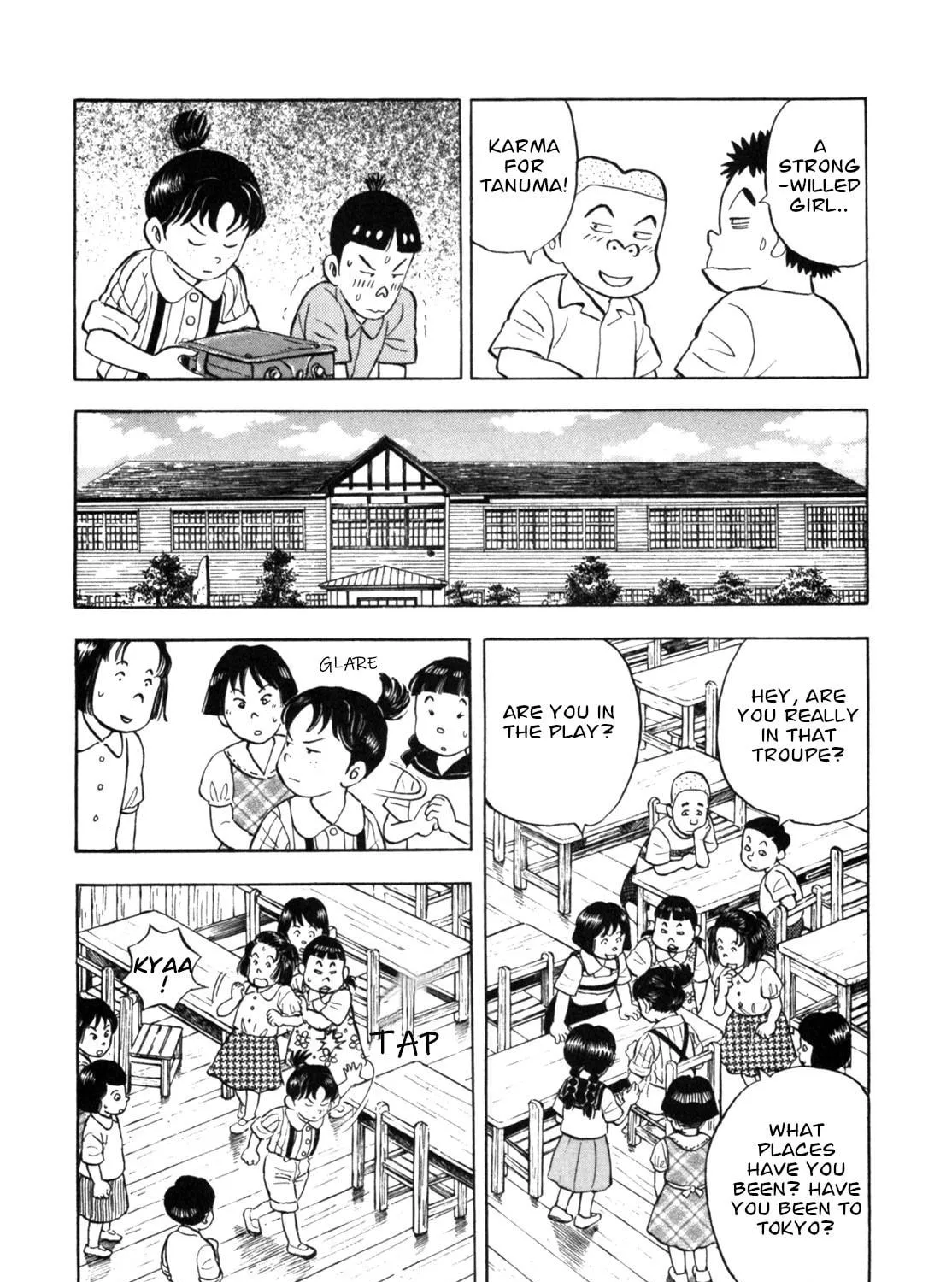 Read Gabai chapter 31 image 10 on Lezhin