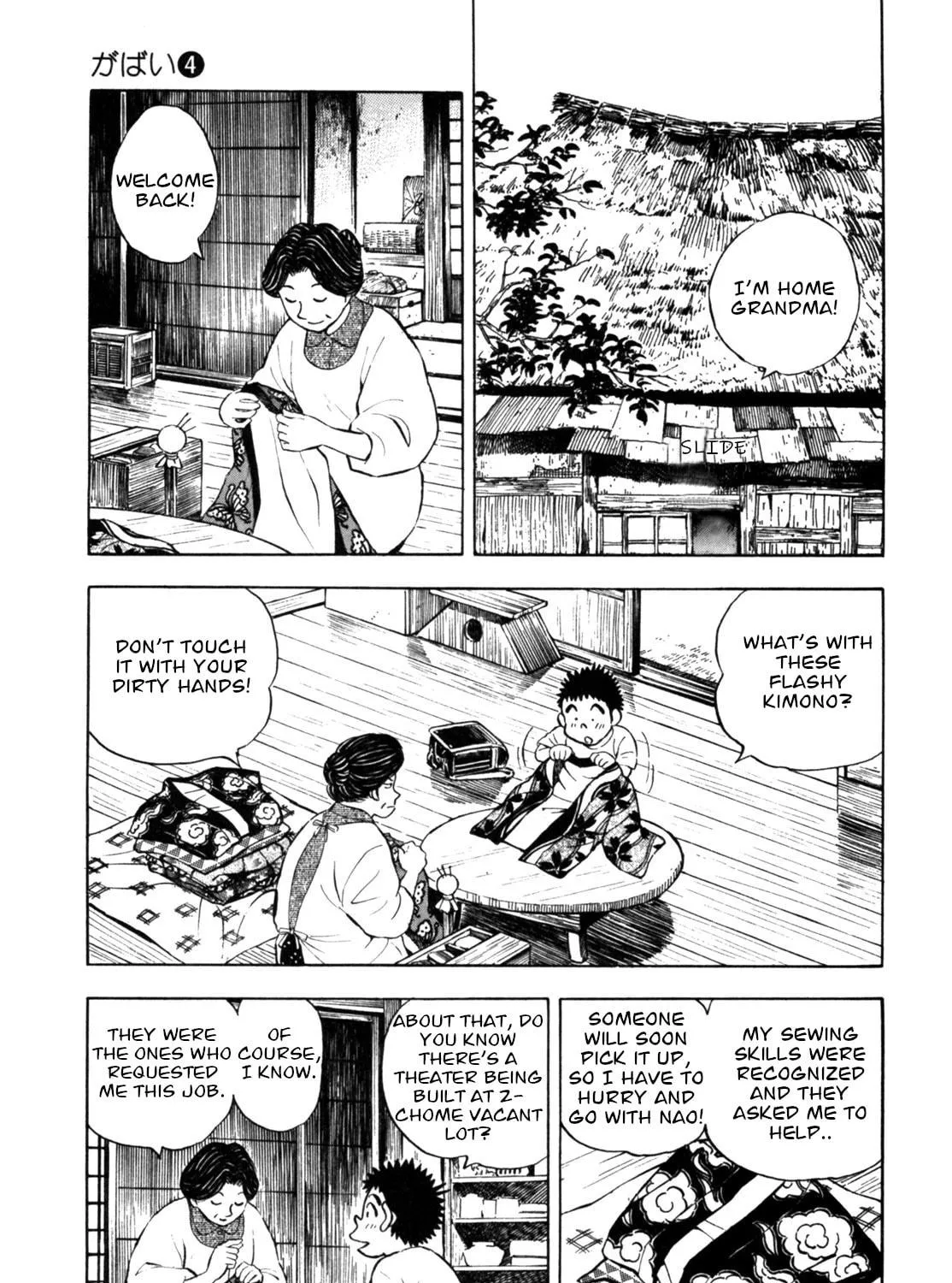 Read Gabai chapter 31 image 16 on Lezhin