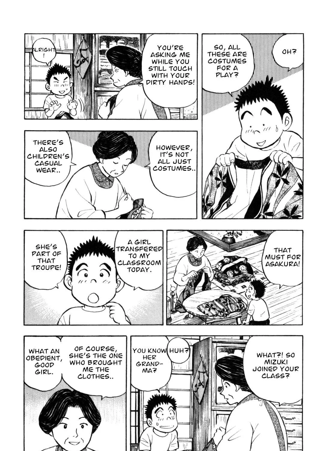 Read Gabai chapter 31 image 18 on Lezhin