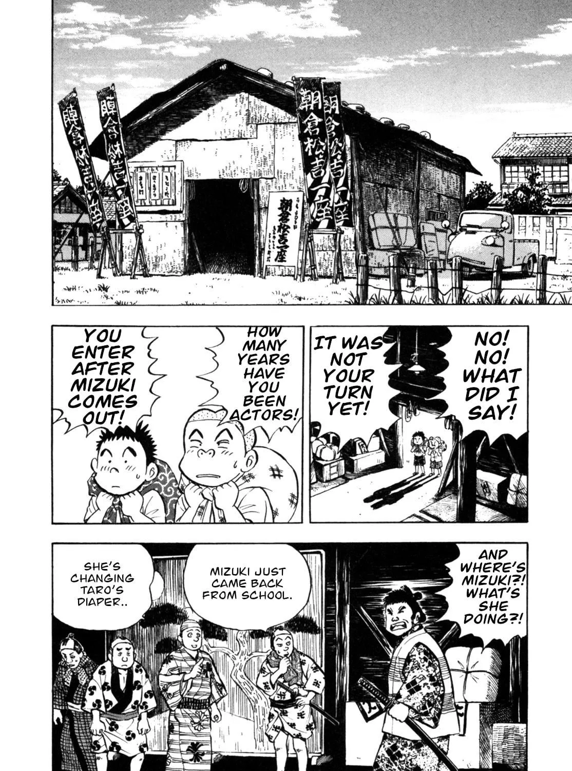 Read Gabai chapter 31 image 34 on Lezhin