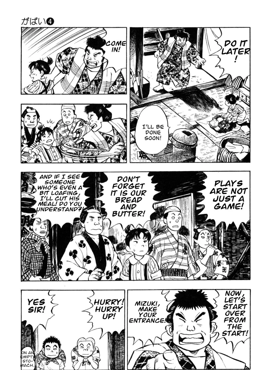 Read Gabai chapter 31 image 36 on Lezhin