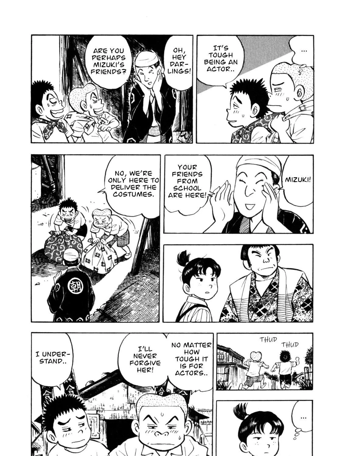 Read Gabai chapter 31 image 38 on Lezhin