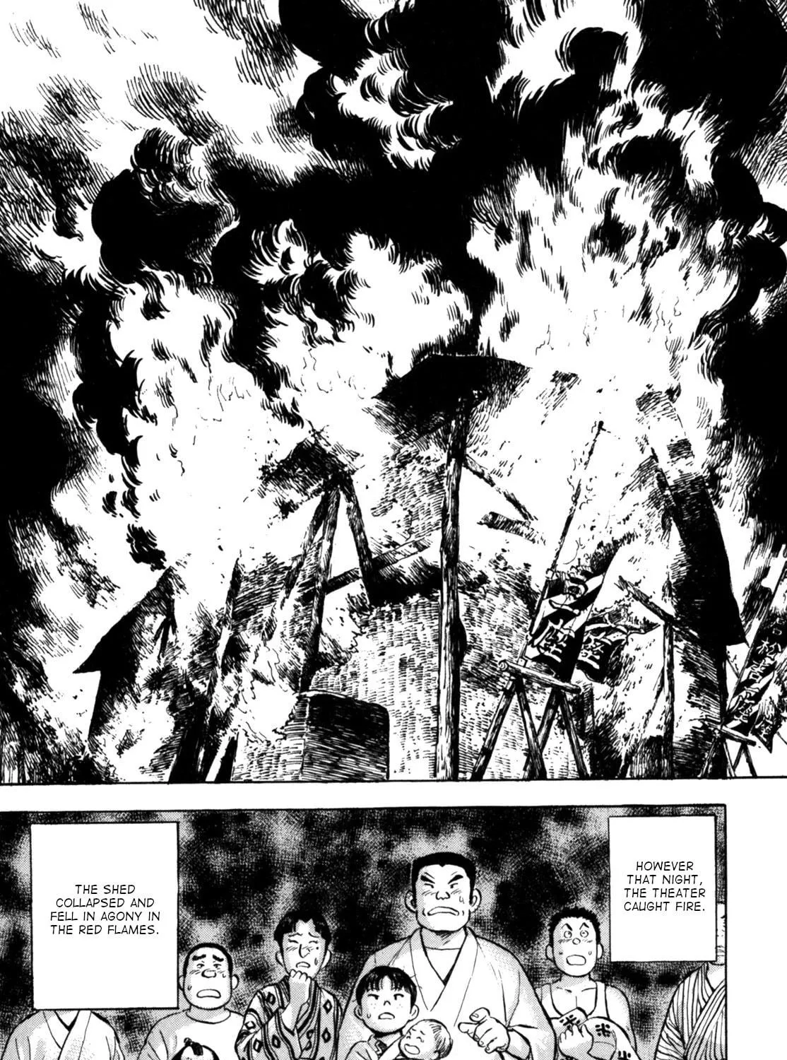 Read Gabai chapter 31 image 40 on Lezhin