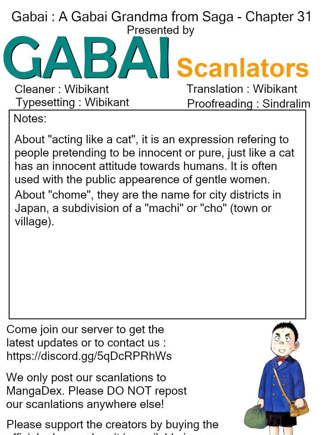 Read Gabai chapter 31 image 44 on Lezhin