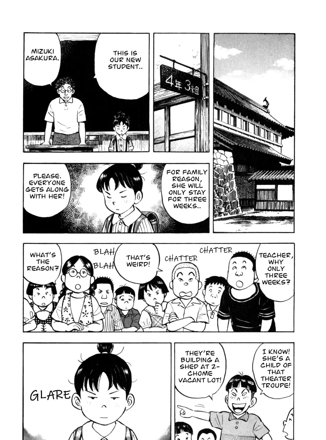 Read Gabai chapter 31 image 6 on Lezhin