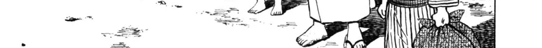 Read Gabai chapter 32 image 1 on Lezhin