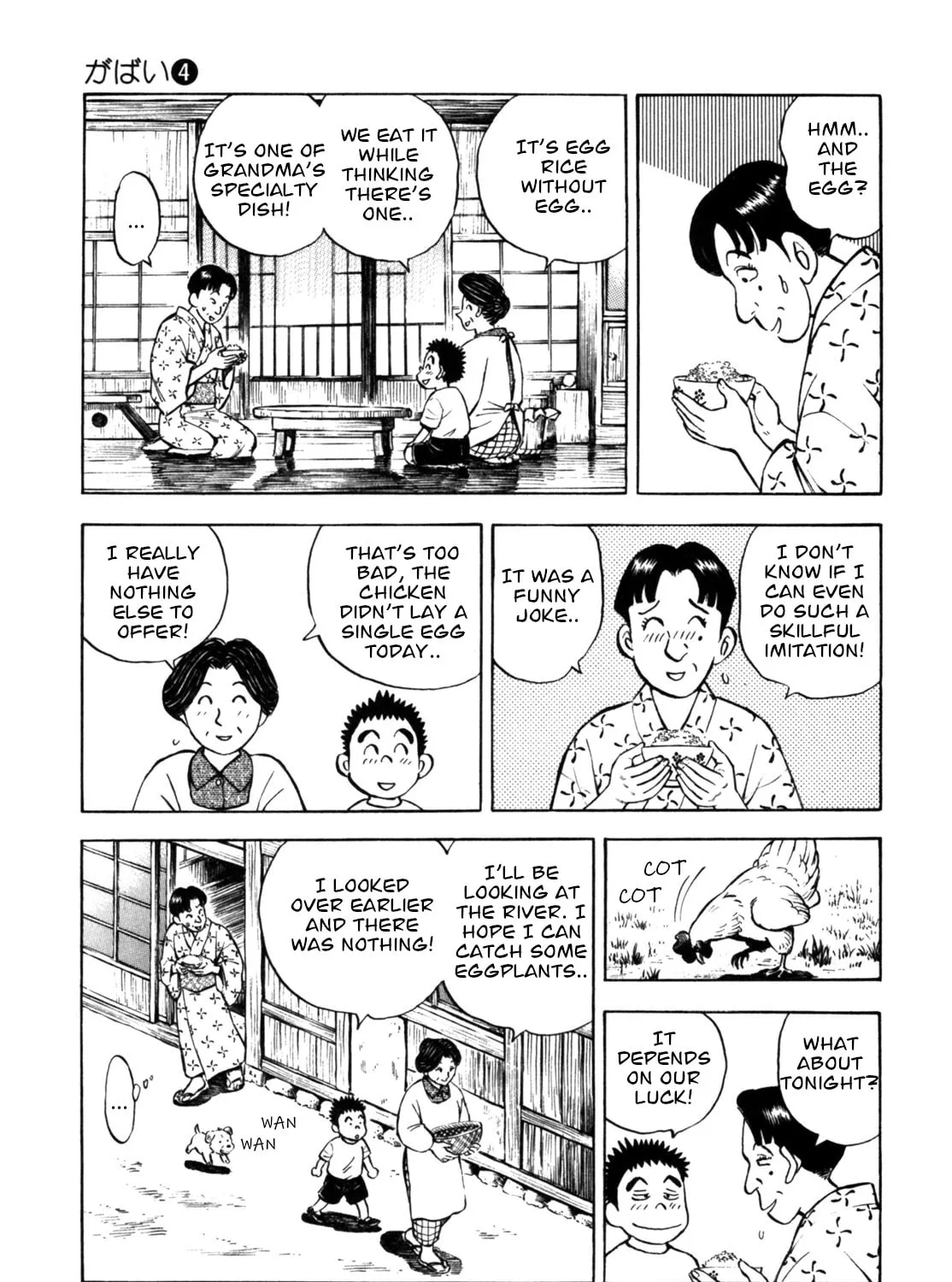 Read Gabai chapter 32 image 12 on Lezhin