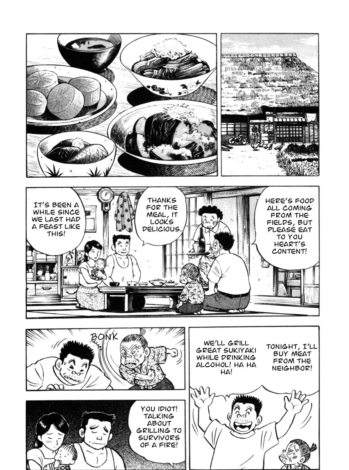 Read Gabai chapter 32 image 14 on Lezhin