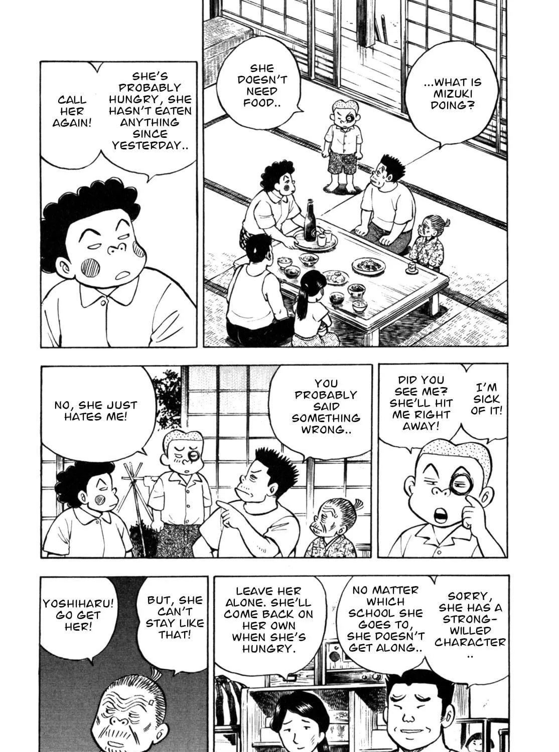 Read Gabai chapter 32 image 18 on Lezhin