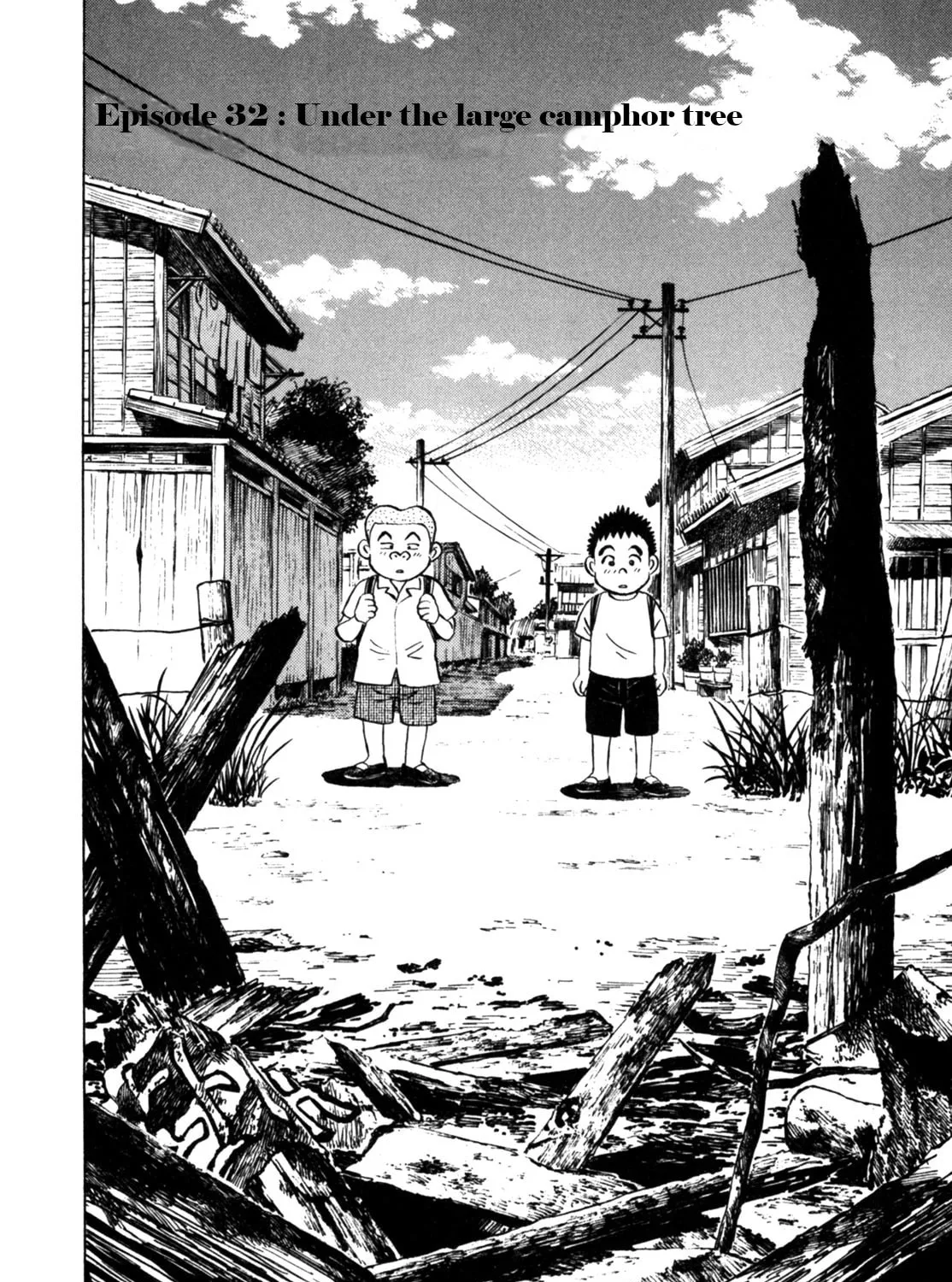 Read Gabai chapter 32 image 2 on Lezhin