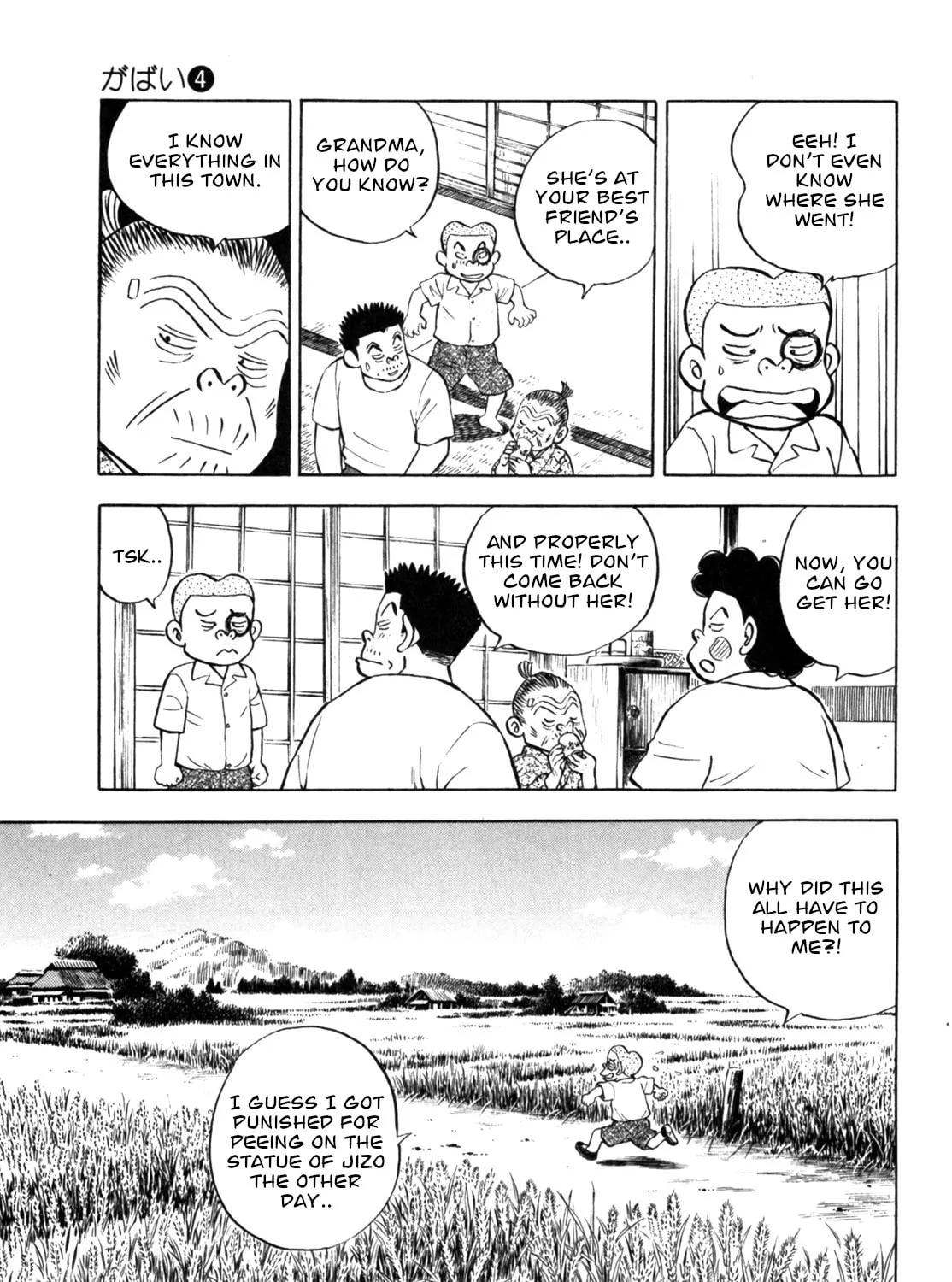 Read Gabai chapter 32 image 20 on Lezhin