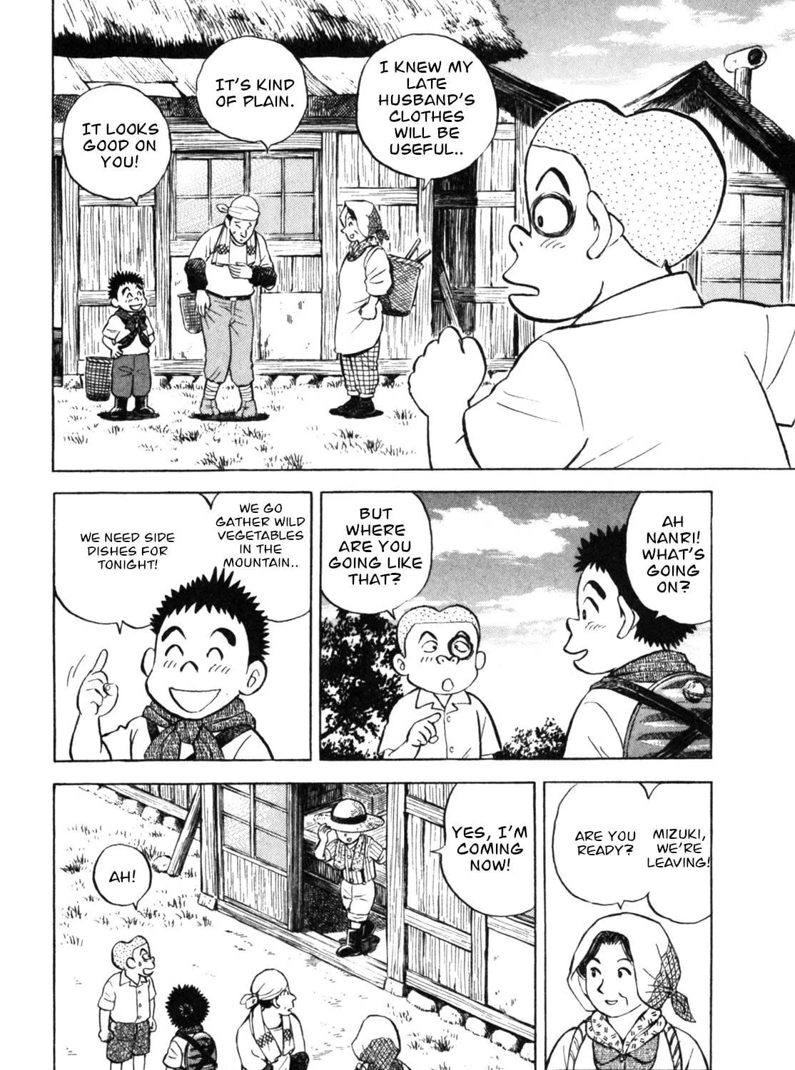 Read Gabai chapter 32 image 22 on Lezhin