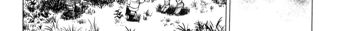 Read Gabai chapter 32 image 27 on Lezhin