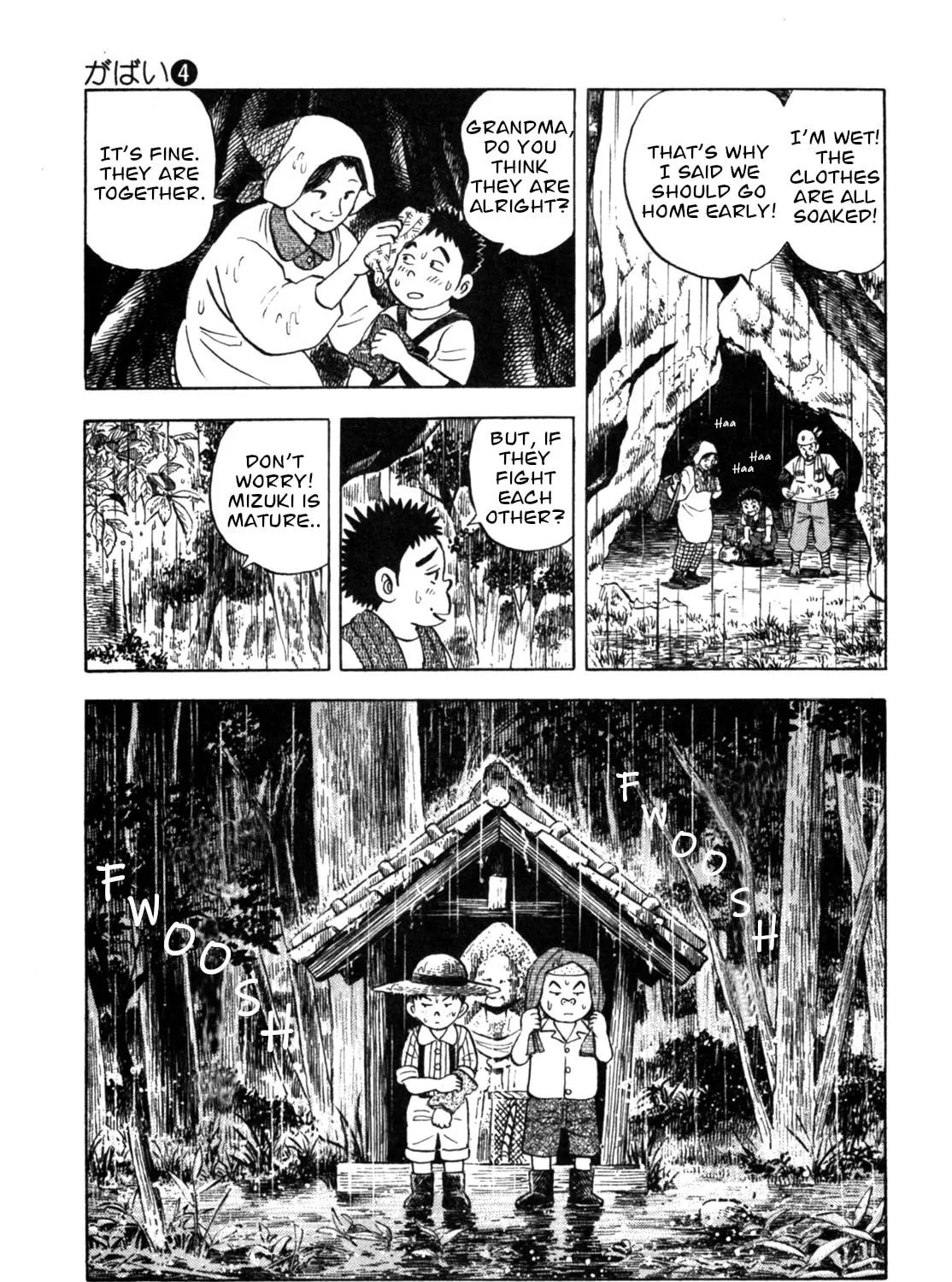 Read Gabai chapter 32 image 32 on Lezhin