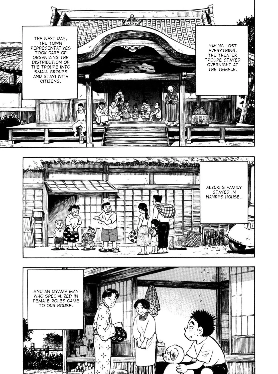 Read Gabai chapter 32 image 4 on Lezhin