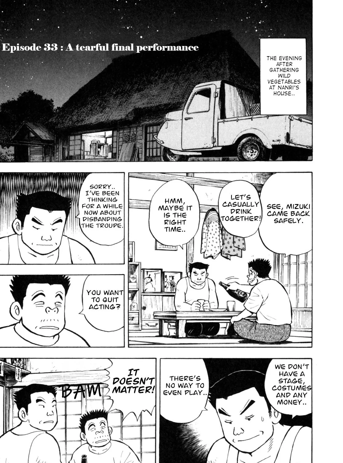 Read Gabai chapter 33 image 0 on Lezhin