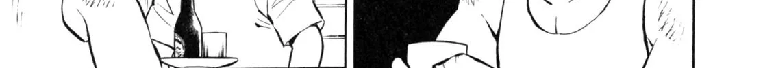 Read Gabai chapter 33 image 1 on Lezhin