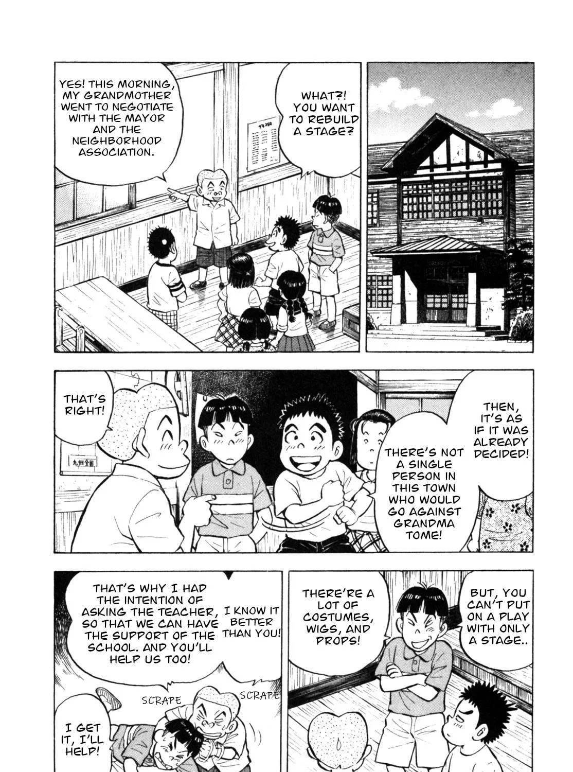 Read Gabai chapter 33 image 10 on Lezhin