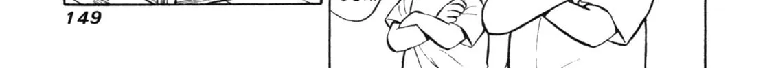 Read Gabai chapter 33 image 13 on Lezhin
