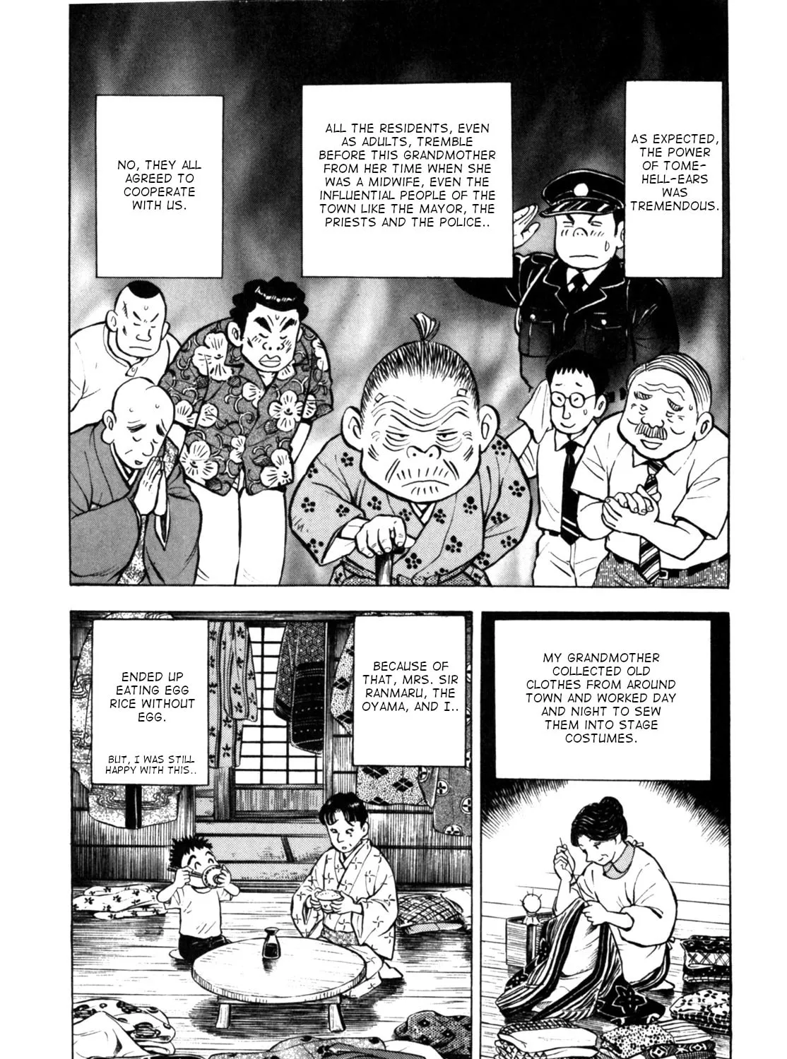 Read Gabai chapter 33 image 14 on Lezhin