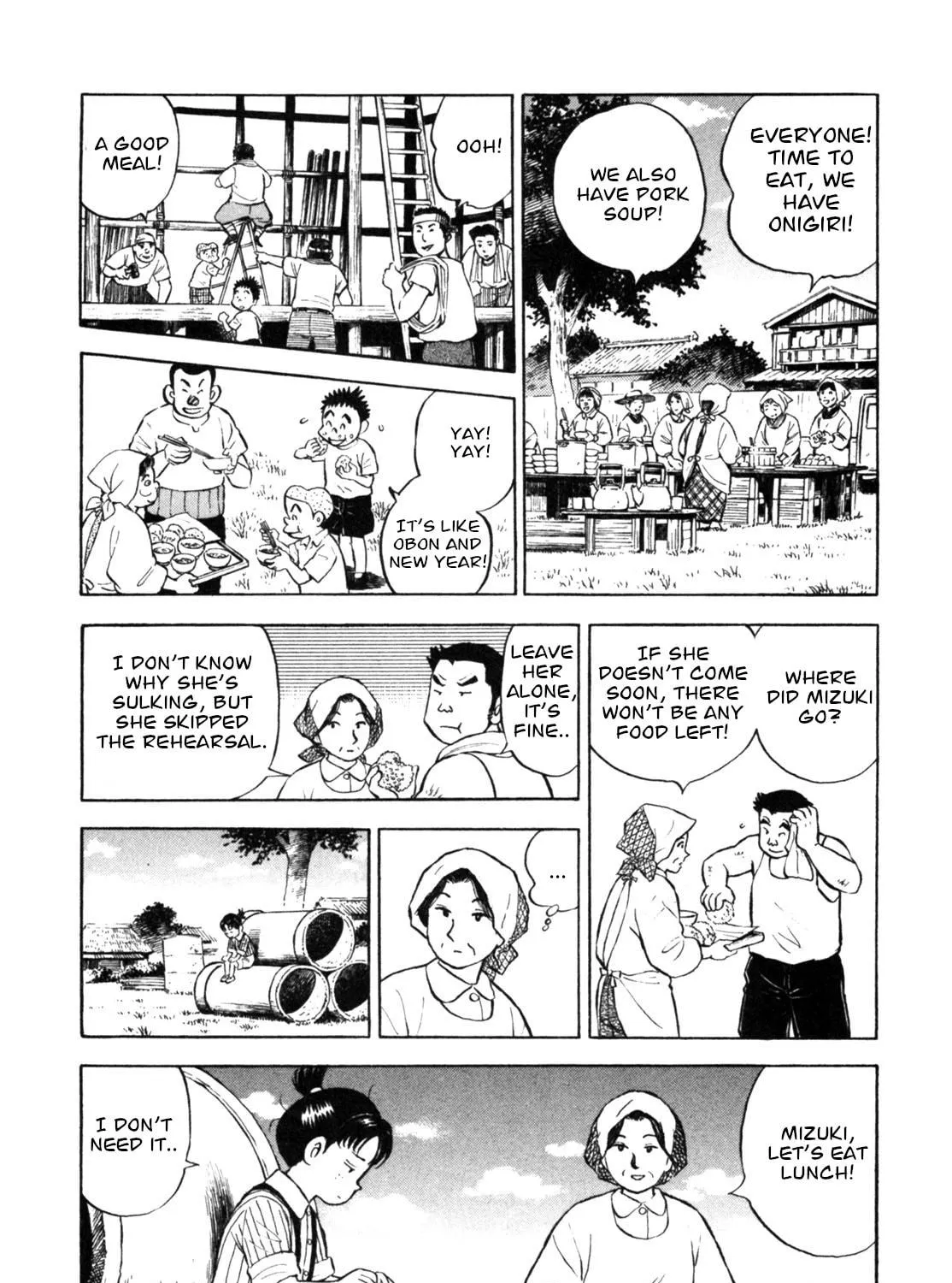 Read Gabai chapter 33 image 18 on Lezhin