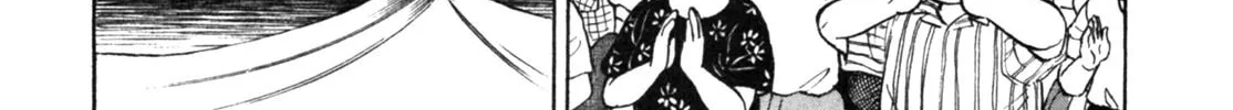 Read Gabai chapter 33 image 27 on Lezhin