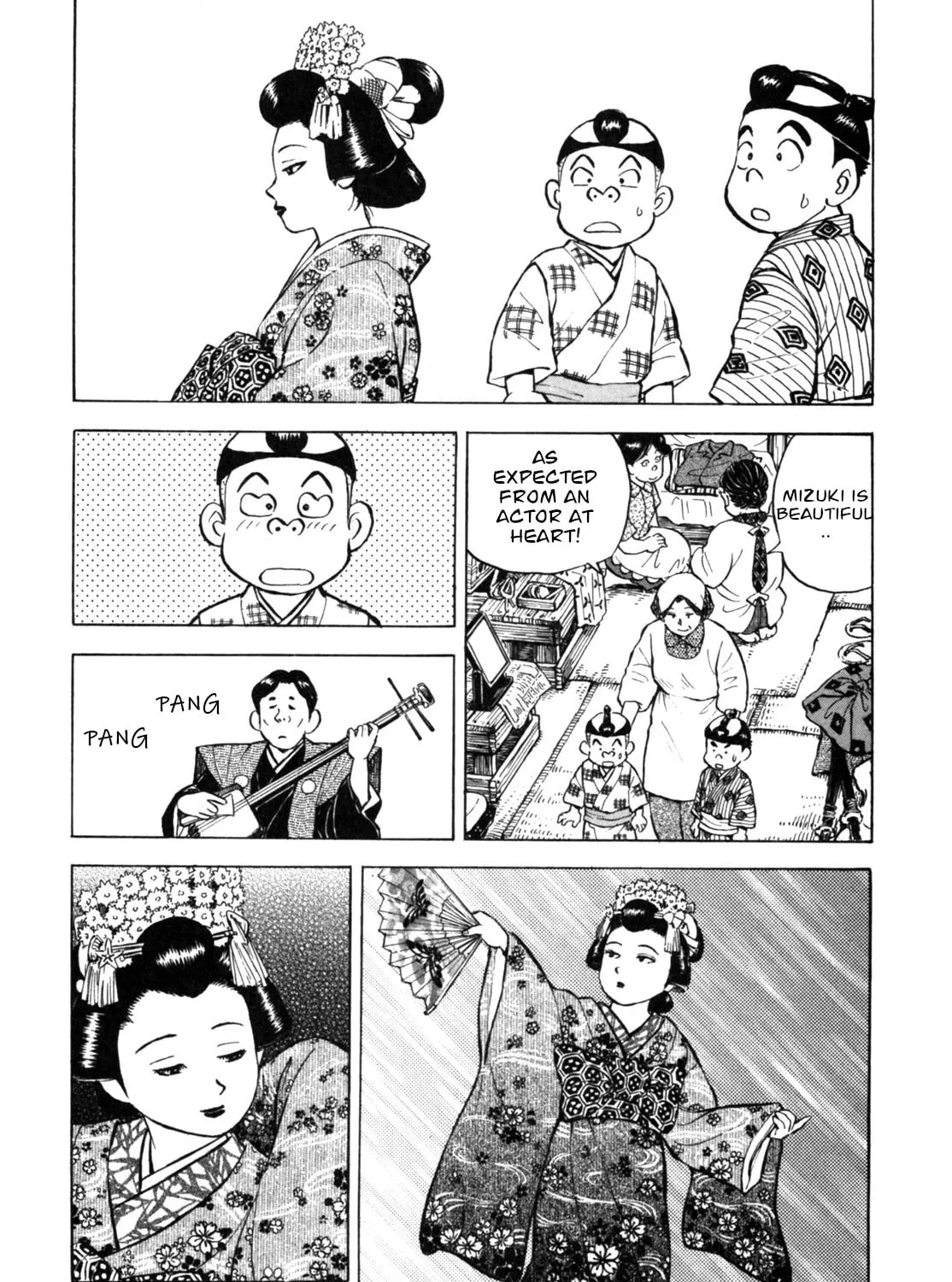 Read Gabai chapter 33 image 30 on Lezhin